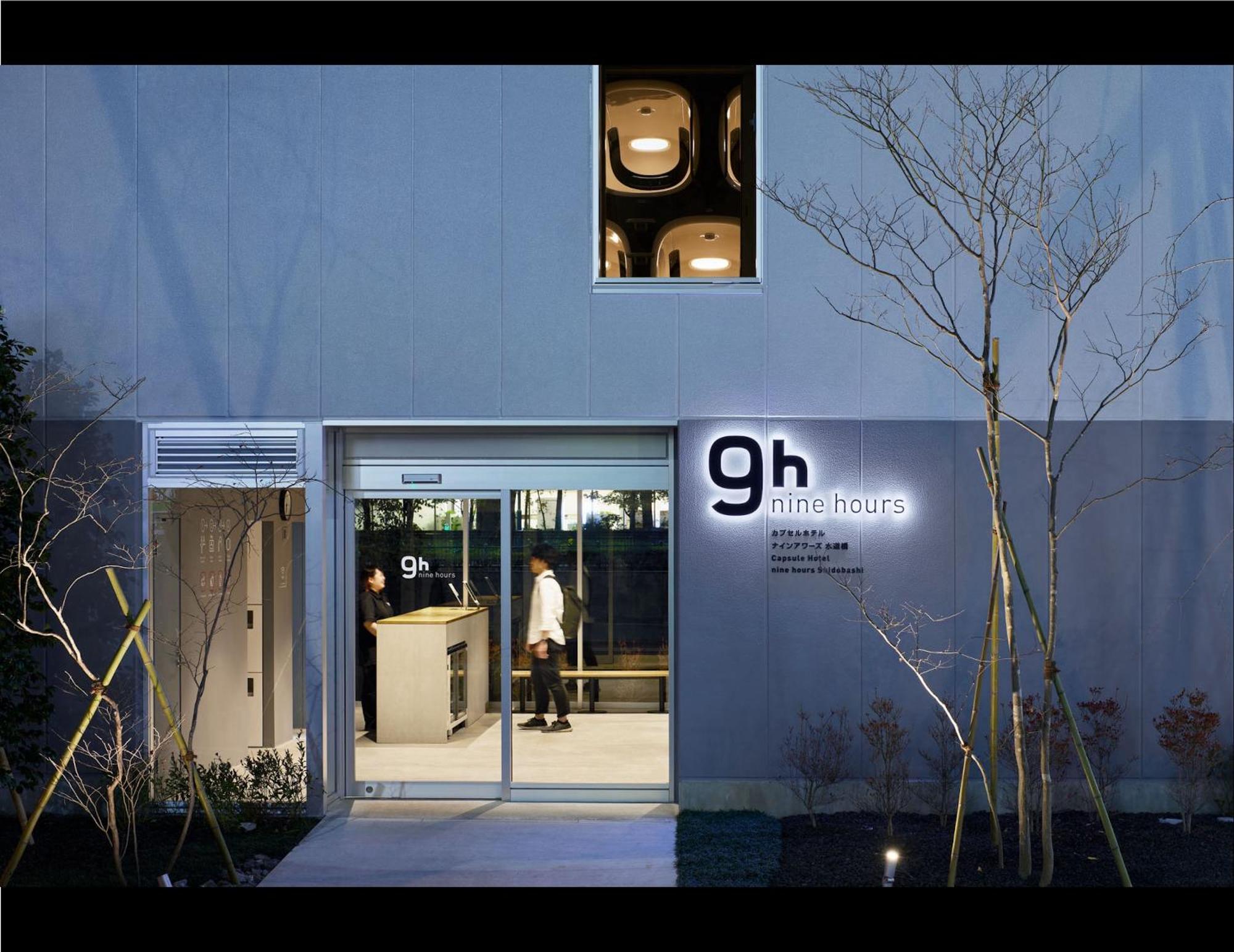 9H Nine Hours Suidobashi — Bilder 1